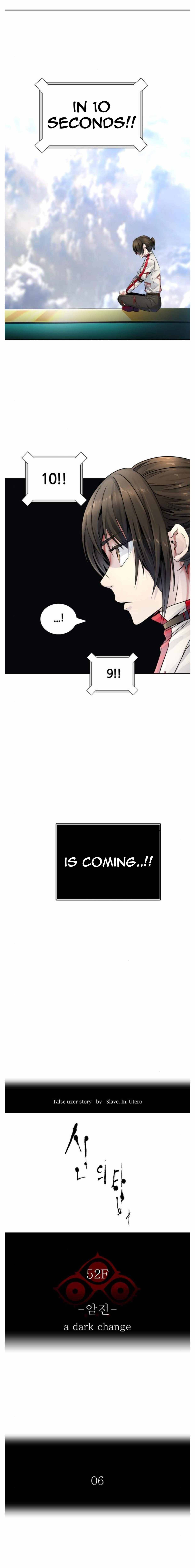 Tower of God Chapter 504 image 02